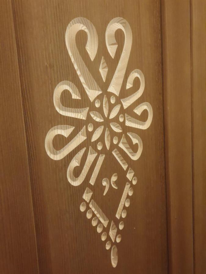 Dw Na Rowni Bialka Tatrzanska Apartment ภายนอก รูปภาพ